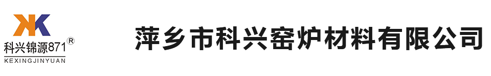 萍鄉(xiāng)金瑞